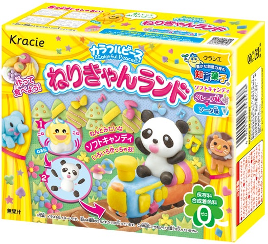 /カラフルピース